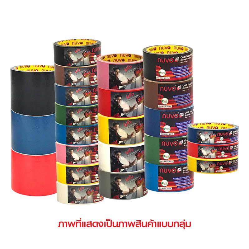 เทปแลคซีนม้วนใหญ่ 3 นิ้ว ARROW