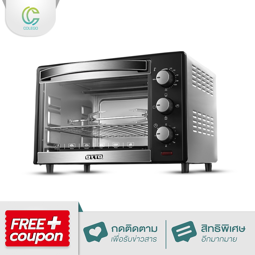 เตาอบไฟฟ้า OTTO เตาอบ เตาอบไมโครเวฟ เตาอบเบเกอรี่ เตาอบขนมปัง เตาอบตั้งโต๊ะ เตาอบอเนกประสงค์ 23 L รุ