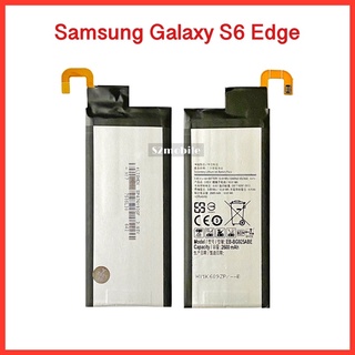 แบตเตอรี่  Samsung Galaxy S6 Edge (G925) (EB-BG925ABE) สินค้าคุณภาพดี