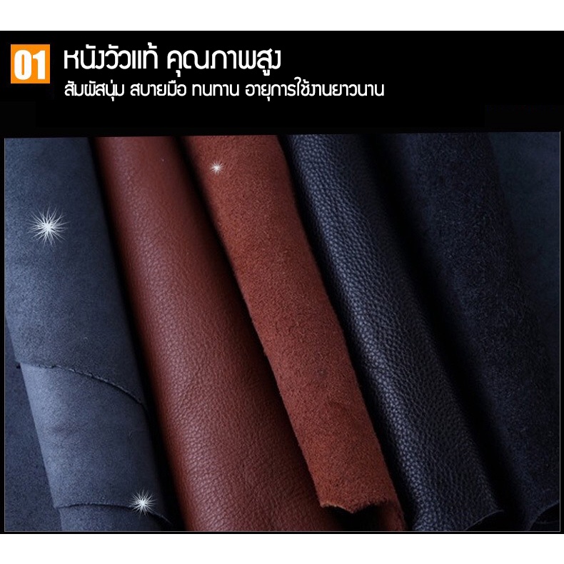 Zigma home - กระเป๋า กระเป๋าใส่บัตร หนังวัวแท้ ใส่เครดิต ATM 26 ชองใส่บัตร น้ำหนักเบา พกพาสะดวก ทนทาน คุ้มค่า
