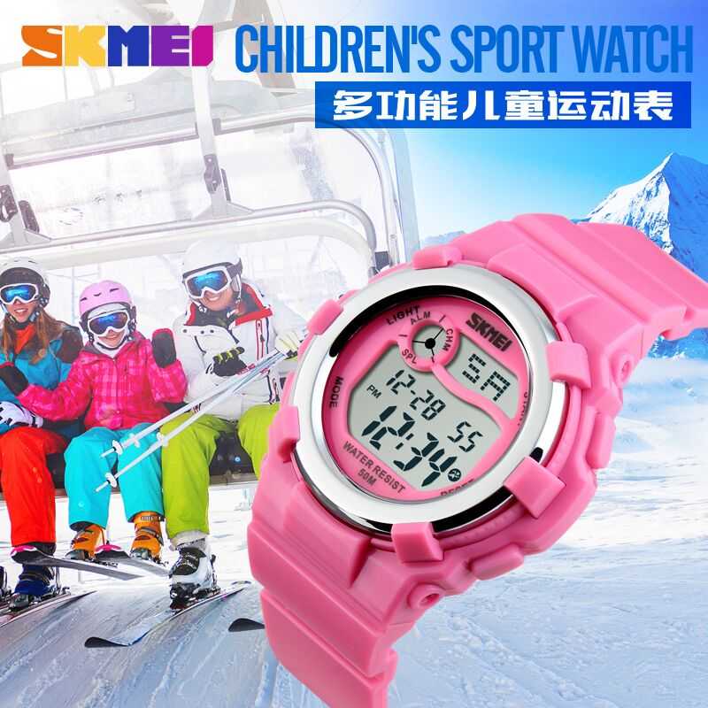 skmei 1161