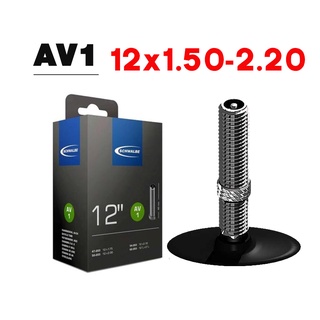 ยางใน SCHWALBE AV1  [12x1.75-2.10]