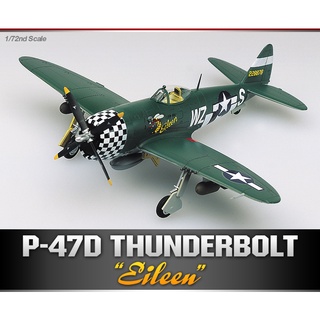 Academy 12474 P-47 THUNDERBOLT Eileen 1/72