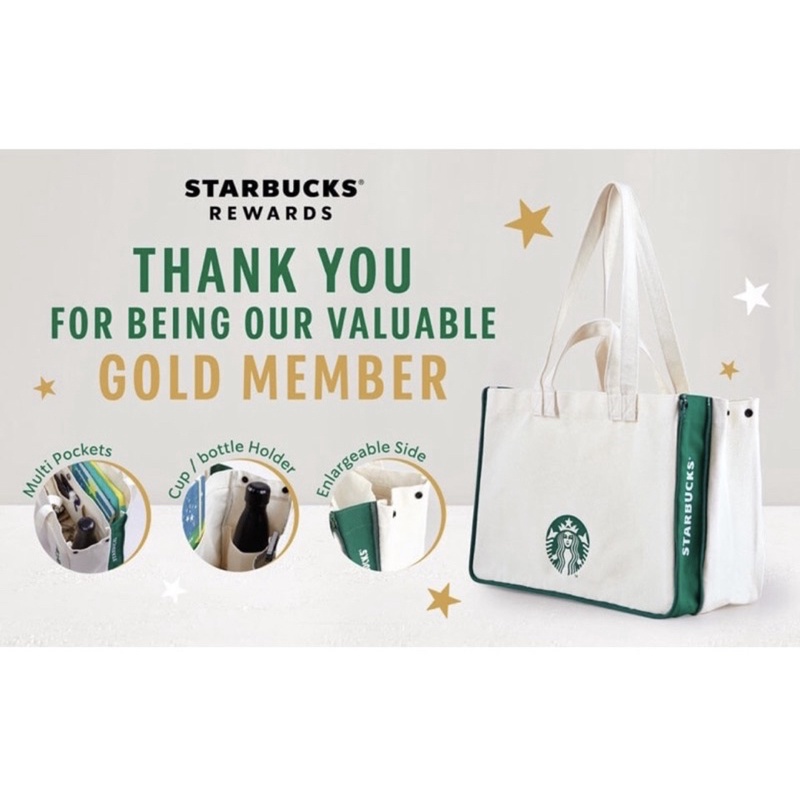 กระเป๋า Starbucks Rewards ของแท้