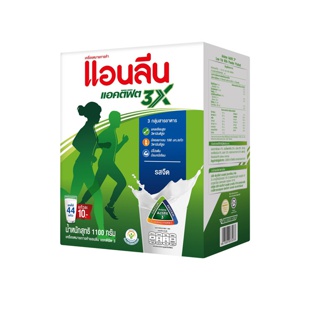 Anlene Actifit 3 แอนลีน แอคติฟิต 3 นมผงพร่องมันเนยแคลเซียมสูงแบบชง รสจืด 1100 กรัม