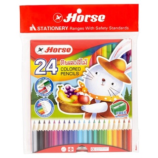 🔥ยอดนิยม!! ตราม้า ดินสอสีไม้ 24 สี 1 กล่อง Horse 24 Colored Pencils 1pc