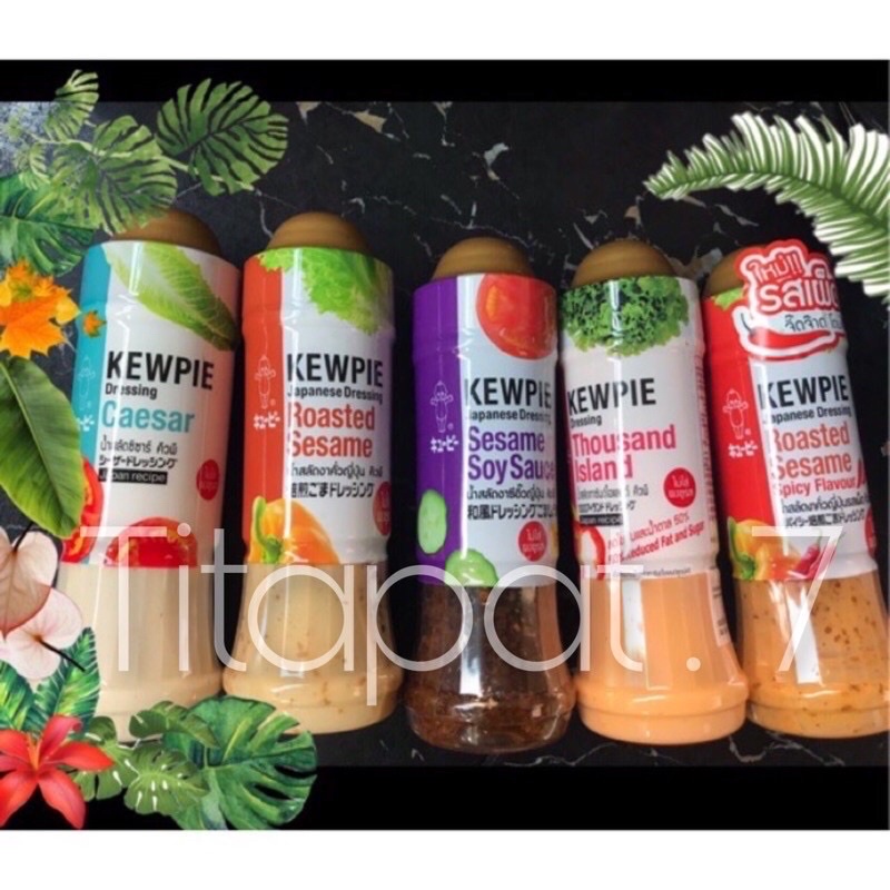 🥗🥗คิวพี น้ำสลัด 5 รสชาติ 210 มล. Kewpie Japanese Salad น้ำสลัดญี่ปุ่น