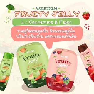 FRUITY JELLY เจลลี่ สูตรคุมหิว&amp;สูตร ดีท็อกซ์ 1 แถม 1 กล่อง ๆได้ทั้ง 2 สุตร 1 กล่องมี 5 ซอง!