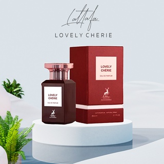 น้ำหอม Lovely Cherie by Maison Alhambra 80ml