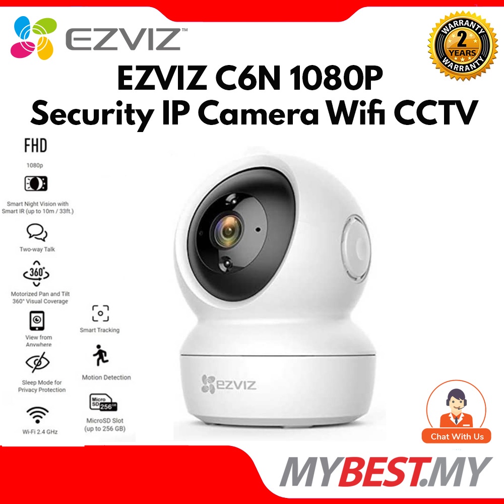 EZVIZ C6N 1080P / C6N 2K (4MP) กล้องวงจรปิดความปลอดภัยในร่ม Smart Motion Tracking Wifi Pan/ Tilt IP 