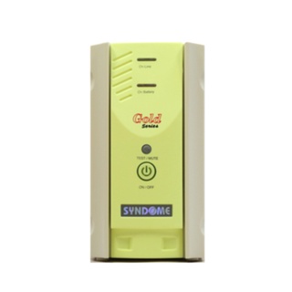 SYNDOME UPS (เครื่องสำรองไฟฟ้า) รุ่น GOLD-800I (800VA/480W) **รับประกัน 2 ปี**