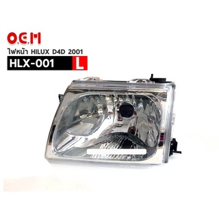 ไฟหน้า O.E.M TOYOTA HILUX D4D 2001 ( HLX-001 L )