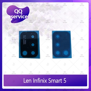 Lens Infinix Smart 5 อะไหล่เลนกล้อง กระจกเลนส์กล้อง กระจกกล้องหลัง Camera Lens (ได้1ชิ้นค่ะ) QQ service