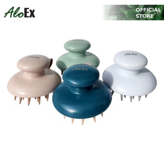 AloEx Scalp Care Brush แปรงสระผมซิลิโคนเกรดพรีเมียม