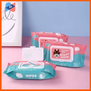 ⭐️ขายปลีก/ส่ง⭐️ทิชชู่เปียก กระดาษเปียก Baby Wipes สูตรบริสุทธิ์ ผ้านุ่มไม่บาดผิว