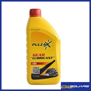 น้ำมันเกียร์ PULZAR Gear Oil GL-1 SAE90 Packed 1 ลิตร l Oilsquare