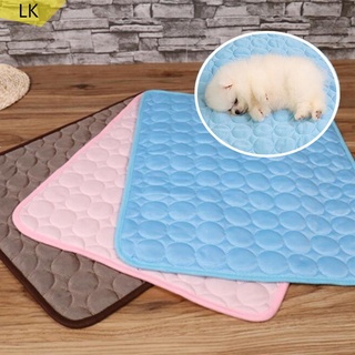 Pet Soft Summer Cooling Mats Blanket Dog Self Cooling Mat