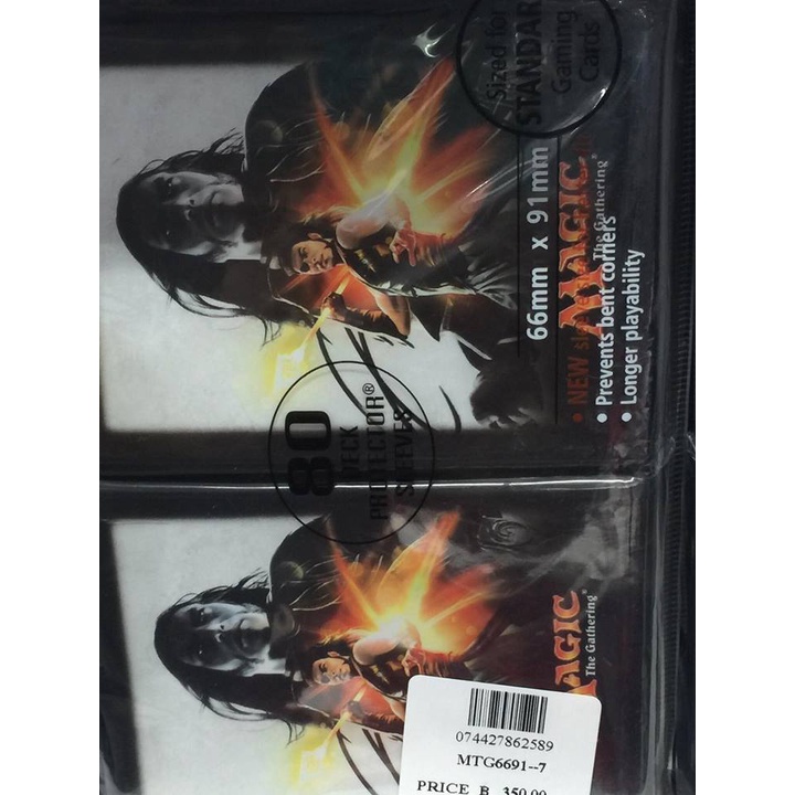 MTGA MTGA MTG6691--7 MTG Sleeve 7 MTG Sleeve Standard Size MTG6691--7 074427862589