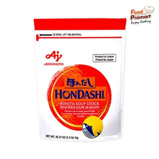 ผงชูรสญี่ปุ่น ฮอนดาชิ "AJINOMOTO" HONDASHI 1KG/PACK