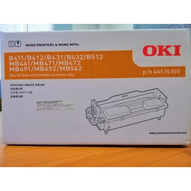 OKI​ Genuine Image Drum -​ B411/431/412, MB472/492/B512