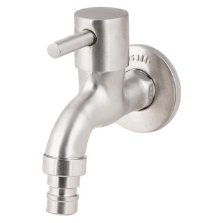 ก๊อกล้างพื้น 1 ทาง RASLAND RS KX569WALL FAUCET RASLAND RS KX569