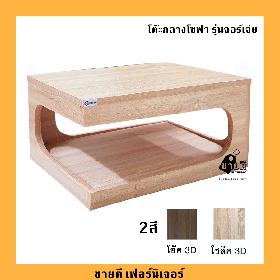 My Image 39
