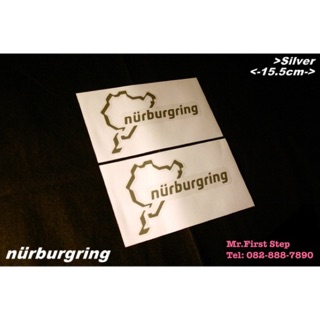 สติ๊กเกอร์สนามแข่ง nurburgring