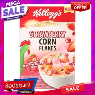 เคลล็อกส์คอร์นเฟลกส์สตรอเบอร์รี่ 180กรัม Kelloggs Cornflakes and Strawberry 180 g.