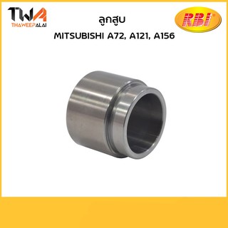 RBI ลูกสูบ ลูกสูบ A72, A121, A156/M30220 MB169978