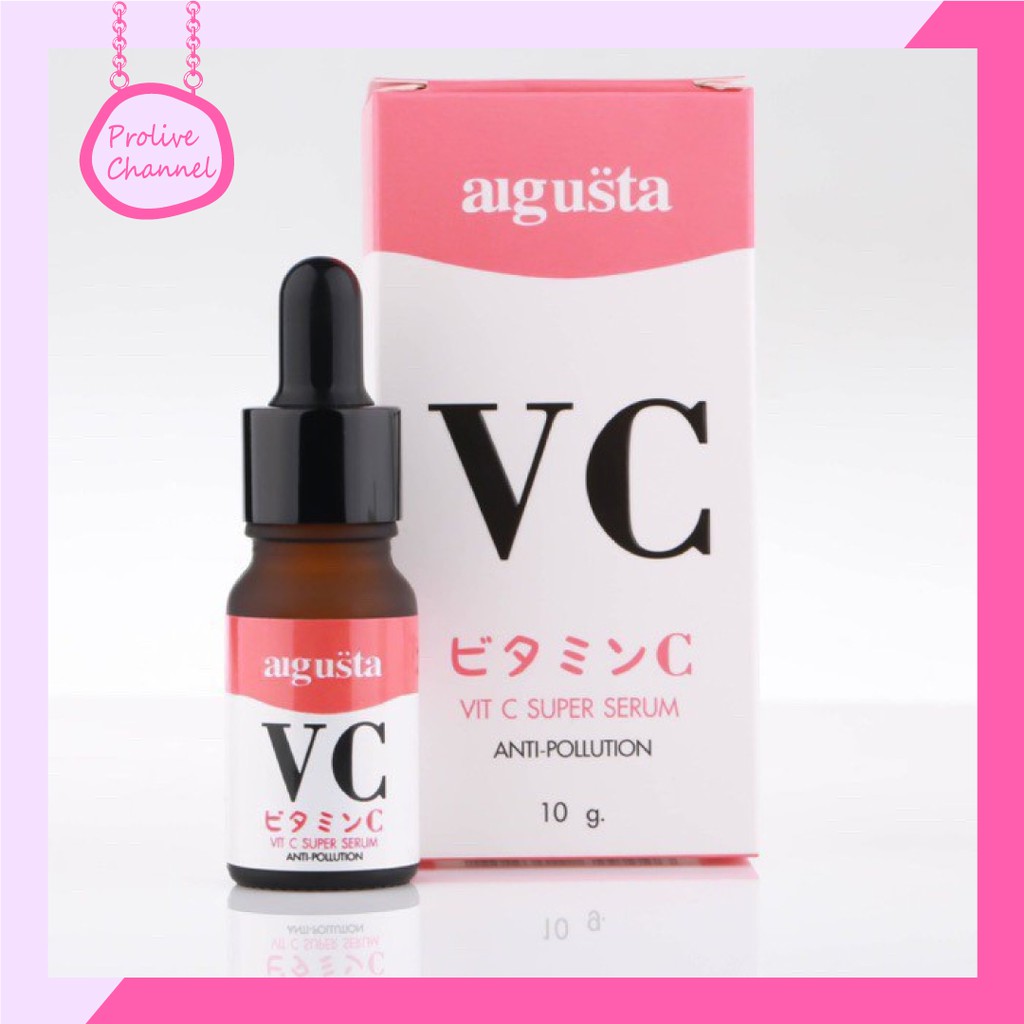 เซรั่มออกัสต้า VC Augusta 💛