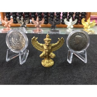 2517 เหรียญ 1บาท ครุฑแท้ ผ่านใช้งานจริง แถมพระครุฑ ทองเหลือง (เหรียญครุฑแท้ ผ่านใช้งานจริง) เรียกความมั่งคง