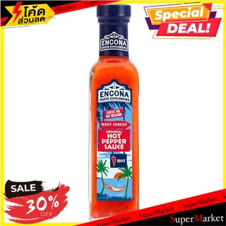 🚚พร้อมส่ง!✅ (แพ็ค2)Encona Peri Peri Sauce Original 142ml/ซอสเอ็นโคน่าเปริเปริออริจินัล 142มล 🔥สินค้าขายดี!!