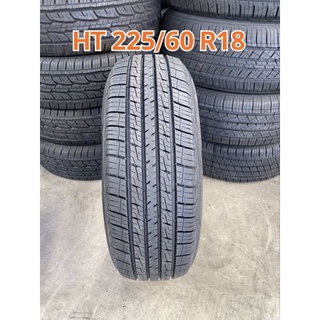 ยางใหม่ ขอบ 18 ปี21 ขนาด HT 225/60 R18 ราคาเส้นละ 1,750 บาท รายละเอียดตามภาพค่ะ