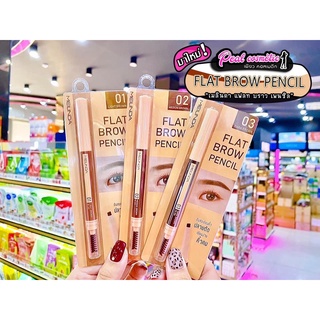 📣เพียวคอส📣Mei Linda Flat Brow Pencil เมลินดา แฟลท บราว เพนซิล (เลือกสี)