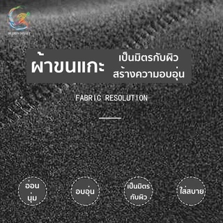 หมวกคลุม ผ้าฟลีซกันหนาว ทรงทหารอเมริกัน ให้ความอบอุ่น นุ่ม สวมใส่สบาย 05A4