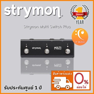 Strymon Multi Switch Plus ฟุตสวิทช์