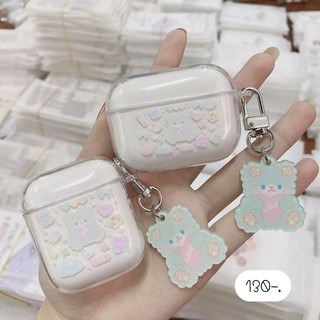 เคสแอร์พอด เคสแอร์พอดยาง 1,2,pro 🧼แอร์พอดยางลายหมีเขียวมิ้น , ใสหมีเขียวห้อย