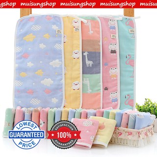 MUISUNGSHOP ผ้าขนหนูสำหรับเด็กลายน่ารัก ผ้าสาลู ทำจากฝ้าย 100% ทอ 6 ชั้น ขนาด 25*50 ซม