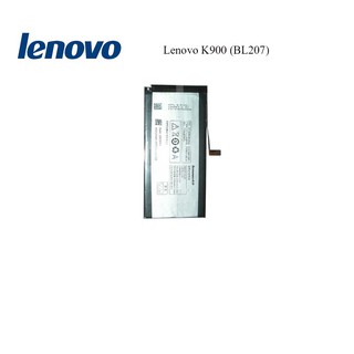 แบตเตอรี่ Lenovo K900 (BL-207)