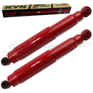 KYB โช๊คอัพหลัง ( 2X69875106 ) NISSAN NAVARA 2007 4x4 แก๊สใน สีแดง (KN-349112H)(คู่)