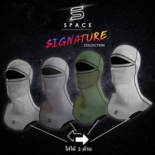 โม่งSpace Signature โม่งกันแดด โม่งขับมอไซด์ โม่งกันร้อน โม่งกันUV หมวกโม่ง โม่งคลุมหัว