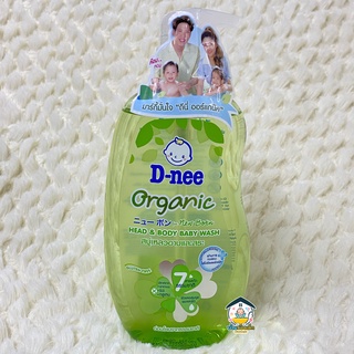 D-nee สบู่เหลวอาบและสระ Head &amp; Body Wash 380 ml.