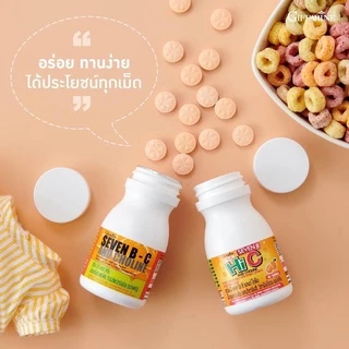 [ส่งฟรี] วิตามินซีเด็ก กิฟฟารีน ผสมวิตามินบี และโคลีน SEVEN B-C AND CHOLINE GIFFARINE อาหารเสริมเด็ก เซเว่นบี - ซี