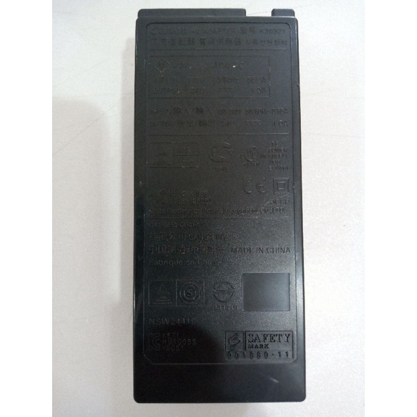 power supply printer canon mp287