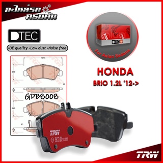 TRW ผ้าเบรคหน้า HONDA BRIO 1.2L 12-&gt; (GDB8008)