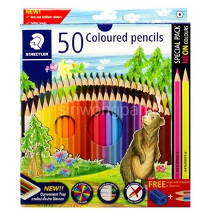 ดินสอสีไม้แท่งยาว 50 สี Staedtler #143