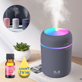 Life3 Steam Diffuser เครื่องฟอกอากาศ Led Humidifier