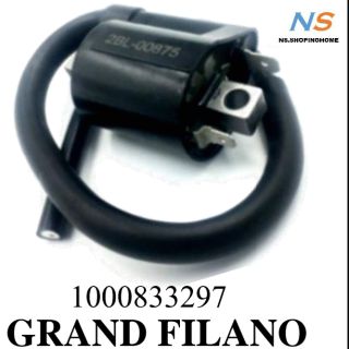 คอยล์ใต้ถัง (คอยล์จุดระเบิด) GRAND FILANO