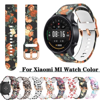 22mm Watch Band For Xiaomi MI Watch Strap Printing Silicone Watchbands Mi Watch Color Sports Version