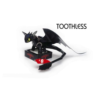 Toothless มังกรดำน่ารัก